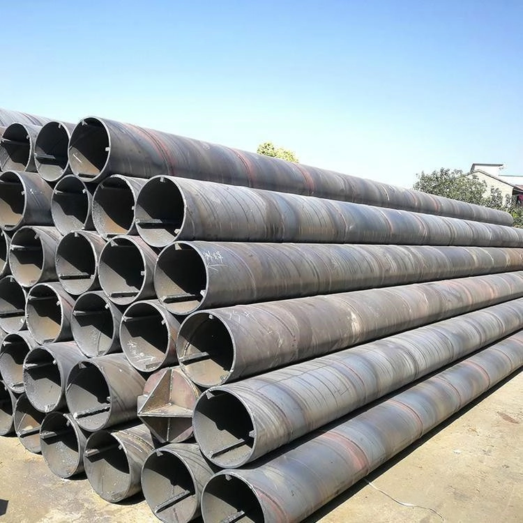 Q235B SSAW Pipe