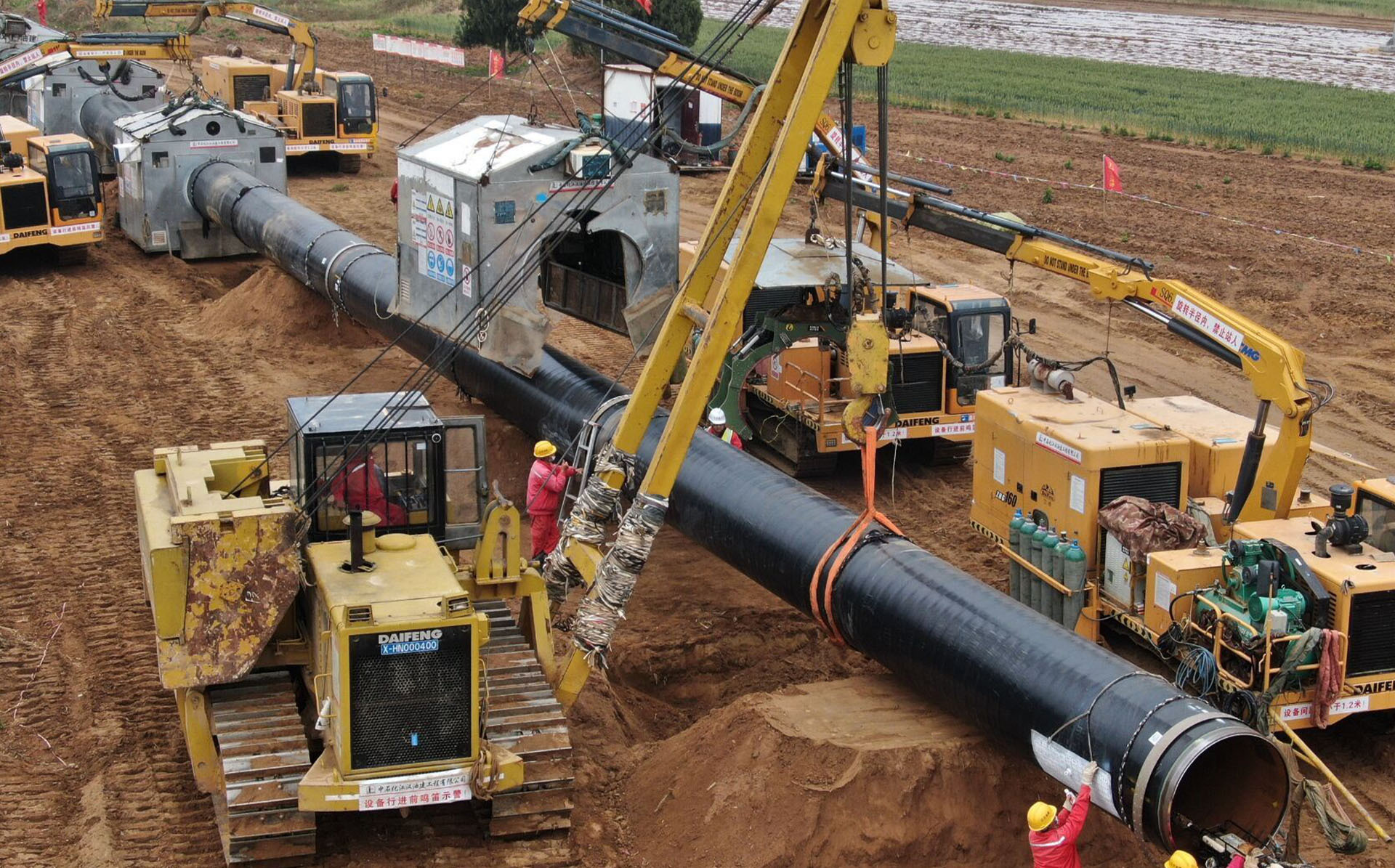 Pipeline Energy Project