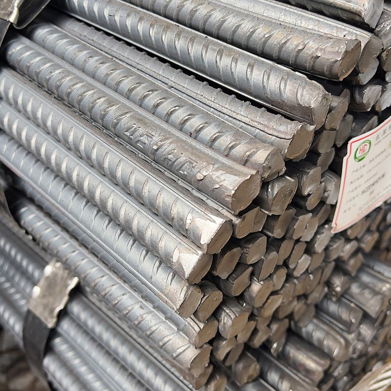 ASTM A706 Rebar